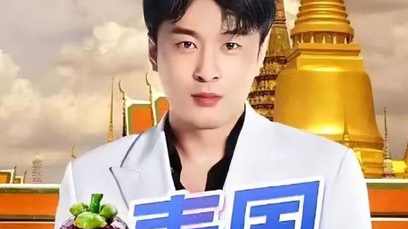 疯了！小杨哥带货翻车始末，带货尽头竟是套路压榨