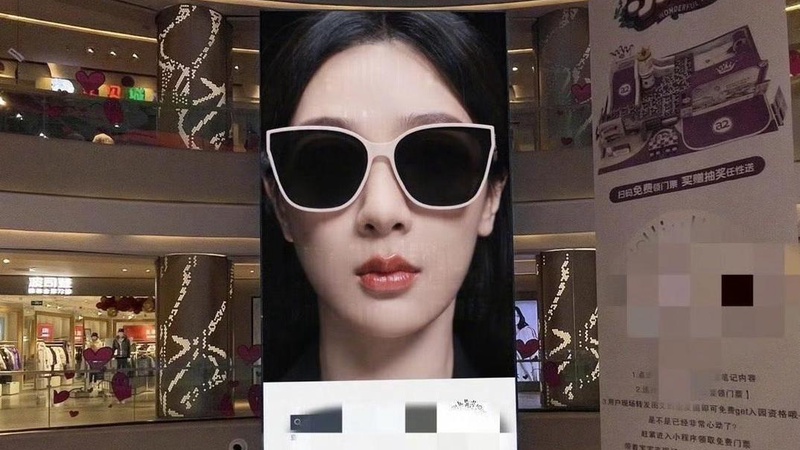细思极恐！2024娱乐圈十大未解之谜，谁在把咱当傻子糊弄？